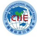 2020年中国国际进口博览会专业观众线上报名（上海 · 11月5日至10日）— 截止日期9月30日